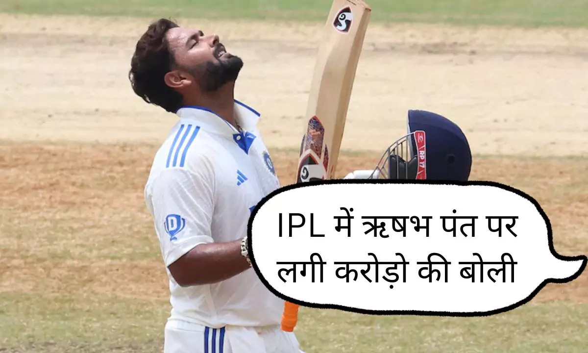 rishabh pant ipl 2025